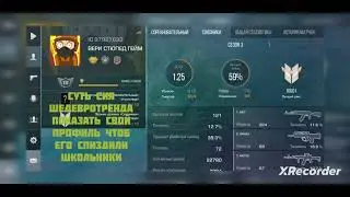 #savehoi4 #savewot
