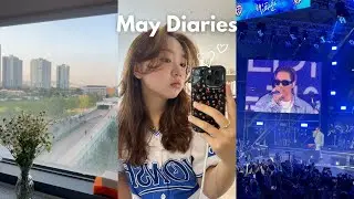 uni diaries 🔖 ⟡₊ ⊹˚  고대 구경하고 아카라카 가는 연대생의 5월 일상 vlog