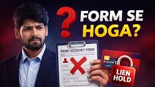 Lien Hold Ka Asli Sach – Form Se Hoga Ya Nahi? Mera Real Experience