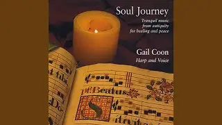 Transitional Music