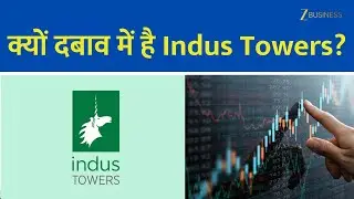 Indus Towers Stock Weakness Explained | Latest Updates