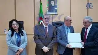 إطلاق دليل المصطلحات المتداولة في التجارة والإقتصاد