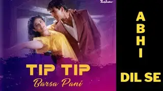 tip tip Barsa Pani ❤❤ll recreate song ll #bollywood #music #romantic #viral