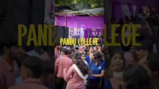 🔥Freshmen's Social, 2025PANDU COLLEGE #youtubeshorts #minivlog #youtubeshorts #youtubeshorts