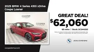 Used Coupe 12/23/2024 4712684