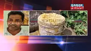 Midday Meal Scam Exposed in Ganjam: Lakhs Looted Monthly, Students Served Substandard Food