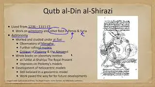 Astronomy of Other Cultures - Muslim Astronomy - Qutb al-Din al-Shirazi