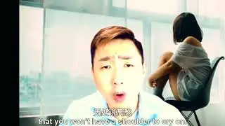 秋意浓 (Li Xiang Lan) with subtitles by Matt- Q [Mastered]
