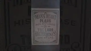 17/01/2026. Differenza tra il rapimento della Chiesa e la seconda venuta del Signore Gesù Cristo. 