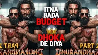 Dhurandhar 2 Budget | R.I.P Ramayana | Varanasi | Dhurandhar 2 BoxOffice Prediction | LB REVIEW |