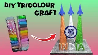 DIY Tricolour Craft | Republic Day Craft | Independence Day Craft | Tricolour flag / Tiranga Craft