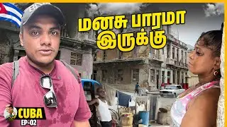 நான் நல்லதுன்னு செஞ்சது இப்படி ஆகிருச்சு 😣| Ep-02 | Tamil trekker