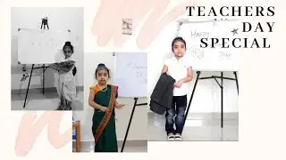 Teacher's Day Special || How teaching methods have changed over the last 60 years ||