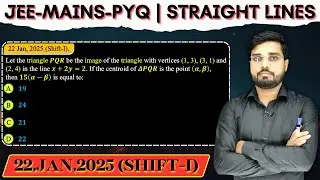 Let the triangle PQR be the image of the triangle with vertices (1, 3), (3, 1) and(2, 4) in the line