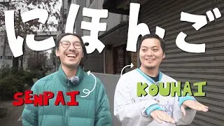 Let&rsquo;s Learn Japanese with JLPT Expressions at a Caf&eacute; ☕｜Japanese Listening (Comprehensible Input)
