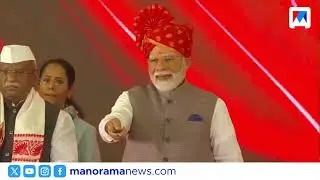 കേരളത്തിന് അതിവേഗ റെയിൽ; നാളെ പ്രധാനമന്ത്രിയുടെ വമ്പൻ പ്രഖ്യാപനം | High-speed rail Kerala