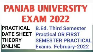 Panjab University exam 2022 || Panjab University Chandigarh online ya Offline mode 2022 | university