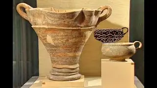 Αρχάνες