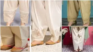 Latest Salwar Pohancha Design For Girls | New Trouser design