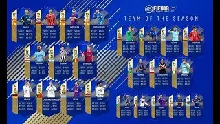 FIFA 18 ULTIMATE TOTS SBC COMPLETED CHEAPEST WAY