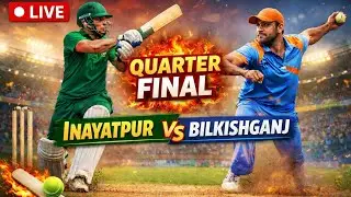 Inayatpur 🆚 Bilkishganj | Quarter Final | Tennis Cricket Match Live 🏏🔥