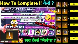 Free Emote 🔥 New Event Free Fire | Battle In Style - Event Calendar Free Fire FF Max New Event Today