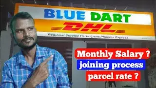 Blue Dart Delivery Boy Salary | Blue Dart Delivery Job | Blue Dart Delivery |
