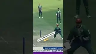 Azam Khan | Goli beta mast nahi 🤣#cricket #shorts ##funny #ipl