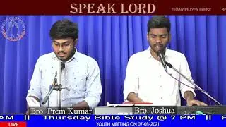 Hebron Songs | Blessed Assurance Jesus is Mine | Zion Youth Songs | English Christian Songs