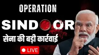 LIVE: Indian Army, Air force & Navy briefing on operation &lsquo;sindoor&rsquo;