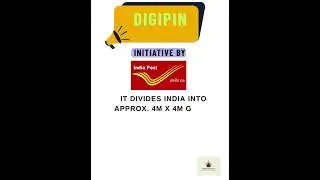 DIGIPIN I INDIA POST I PRECISE THAN PINCODE