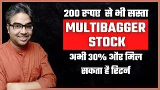 Buying this Multibagger Stock | Jindal Stainless Analysis | Stock to buy now in India