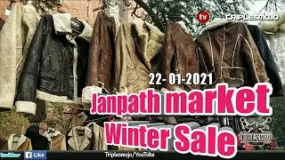 Walking in Janpath Market, Connaught Place, New Delhi // Latest Winter sale @ Rs 100/-