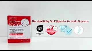 Suzuran Baby | Wet Cleaning Cotton | The Ideal Baby Oral Wipes for 0-month Onwards
