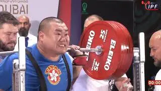 IPF World Open Powerlifting Championship 2019 | Men 120+ kg | 675 DEADLIFT