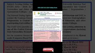 NTA CUET UG 2024 Online Form #nta #cuet #ug #onlineform