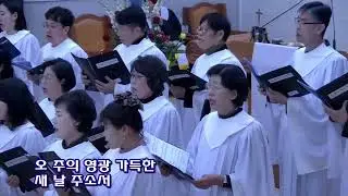 부흥 (할렐루야 찬양대)