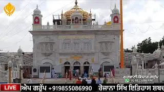 Live Evening  Takht Hazur Sahib Nander Share kro ji 5 Nov 2025 SubScribe @sikhPost