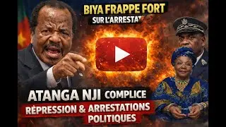BIYA FR@PPE FOR SUR L'ARR&euro;STATION MAITRE ALICE NKOM PORTE PAROLE TCHIROMA CE MATIN YDE EN PL&euro;URE