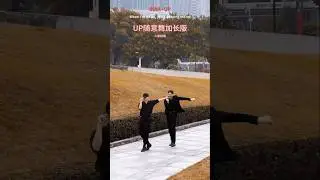 INNA x Sean Paul-UP Dance (Extended version) #INNA #chinadance  #dancechallenge