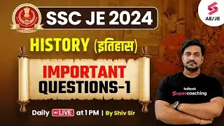 SSC JE 2024 General Awareness | I.V.C. + Vedic age & Mahajanpad | SSC JE 2024 GK by Shiv Sir