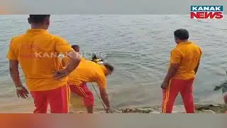 Tragedy In Cuttack's Kathajodi River: One Dead, One Missing After Drowning Incident | Details