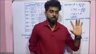 Rapid Revision Day 3 (Past Paper Discussion)