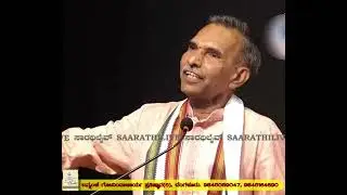 ಬನ್ನಂಜೆ 90ರ ನಮನ : ಶಿವಮೊಗ್ಗ : ಬನ್ನಂಜೆ ಗೋವಿಂದಾಚಾರ್ಯ ಎಂಬ ವಿಸ್ಮಯ - ಶ್ರೀ ಜಿ. ಎಸ್. ನಟೇಶ