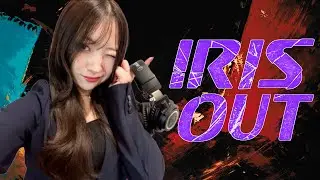 【残業終わり】『IRIS OUT』を現役OLが本気で歌ってみた｜米津玄師