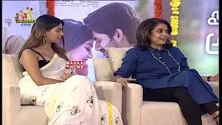Ramya Krishna Questions To Anu Emmanuel | Special Interview | Mahaa News