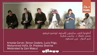 مساحات ثقافية وبناء المجتمعات | Cultural Spaces: Building Communities