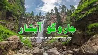 Jarogo WaterFall beha matta swat