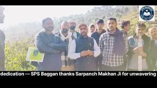 &ldquo;Where leadership meets dedication &mdash; SPS Baggan thanks Sarpanch Makhan Ji for unwavering support.&rdquo;
