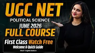 UGC NET Political Science 2026: Watch the First Paid Batch Video Free!